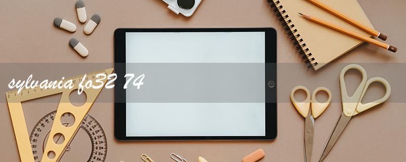 sylvania fo32 741 eco（Title Word Limit: 15 Characters for Sylvania FO32/741/ECO Question）