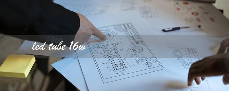led tube 16w（Philips LED Tube 16W）